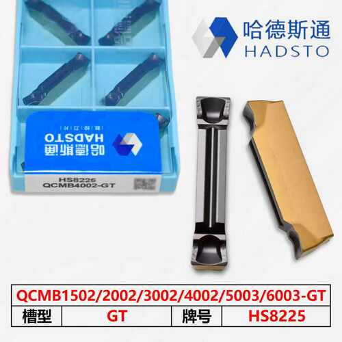百分百正品可开增值税发票