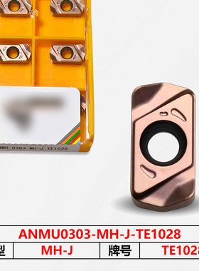 数控刀片TE1028 ANMU0303-MH-J