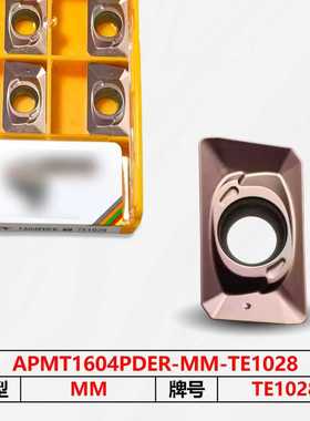数控刀片TE1028 APMT1604PDER-MM