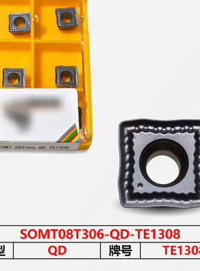 数控刀片TE1308 SOMT08T306-QD