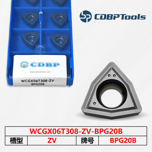 邦普数控刀片 BPG20B WCGX06T308-ZV