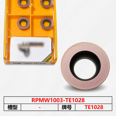 数控刀片TE1028 RPMW1003