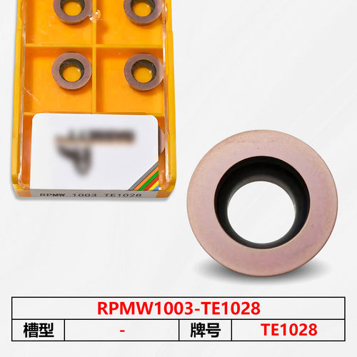 数控刀片TE1028 RPMW1003