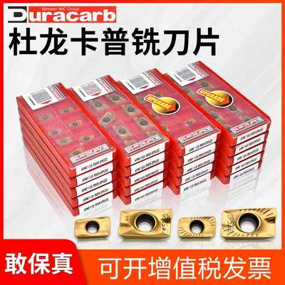 百分百正品可开增值税发票