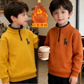 儿童加绒卫衣冬装 中大儿童帅气加厚半拉链立领打底男孩半高领上衣
