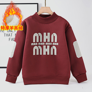 男童加绒卫衣冬季中大儿童加厚一体绒打底衫男孩潮款冬款保暖上衣