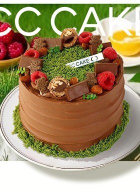 【迪拜巧克力蛋糕】CC CAKE时尚简约女士女友动物奶油北京同城
