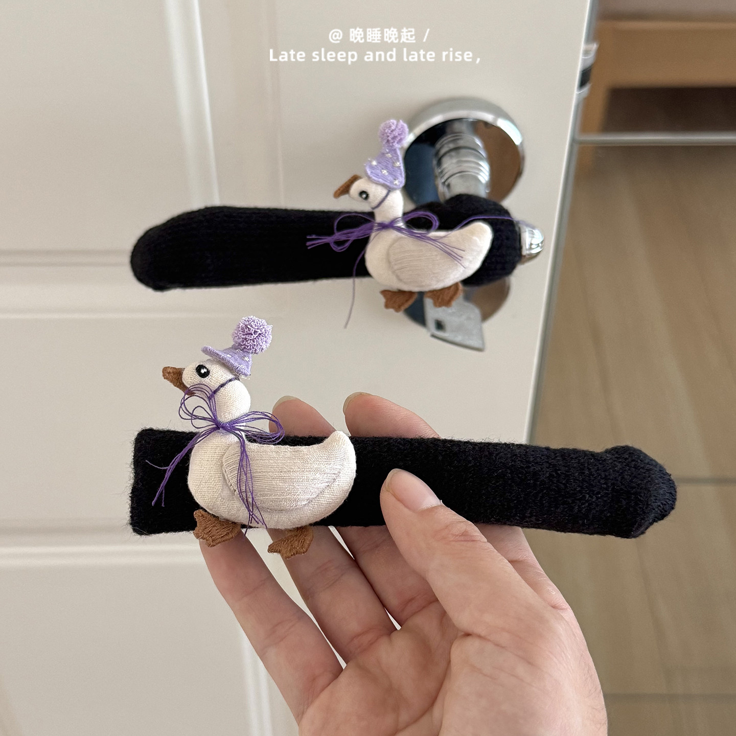 ins森系布艺紫帽小鸭子门把手套装饰家用卧室防撞防静电手柄套