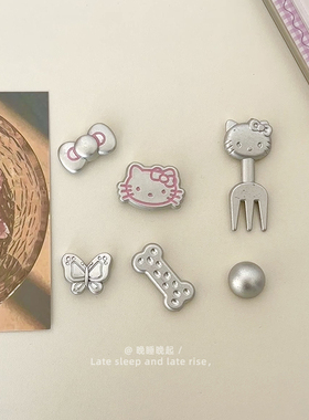 韩系银色磨砂kt冰箱贴饰贴洞洞板