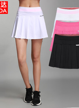 半身裙女百褶裙黑色速干裙裤跑步运动羽毛球短裙高腰速干薄款裙子