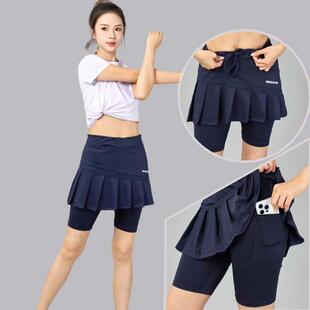 半身裙百褶修身显瘦a字速干松紧腰运动短裙五分裤黑色裤裙羽毛球