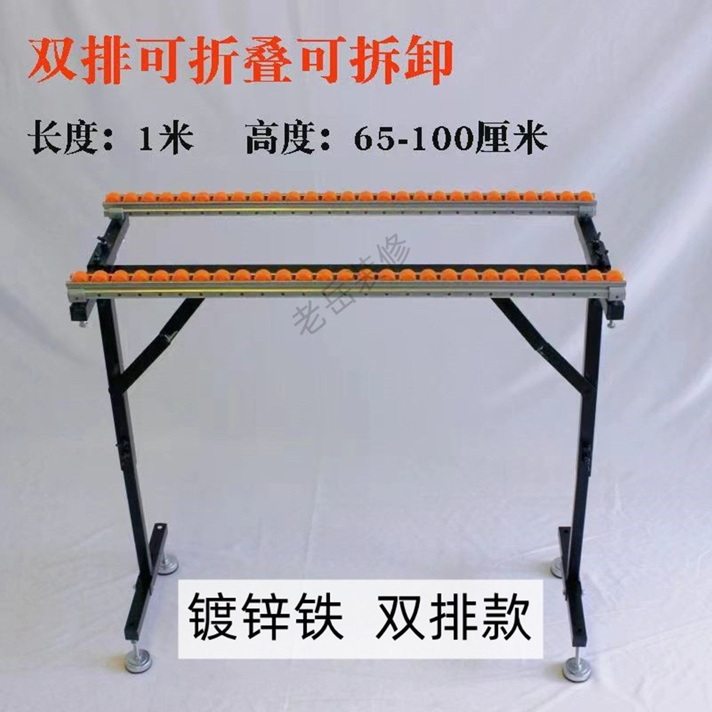木工推台锯配件带滑轮可调节大小架子多功能不锈钢助推接料架子