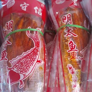 鸡西守信 信桐辣干明太鱼 金达莱辣鱼牛板筋 即食朝鲜族风味美食
