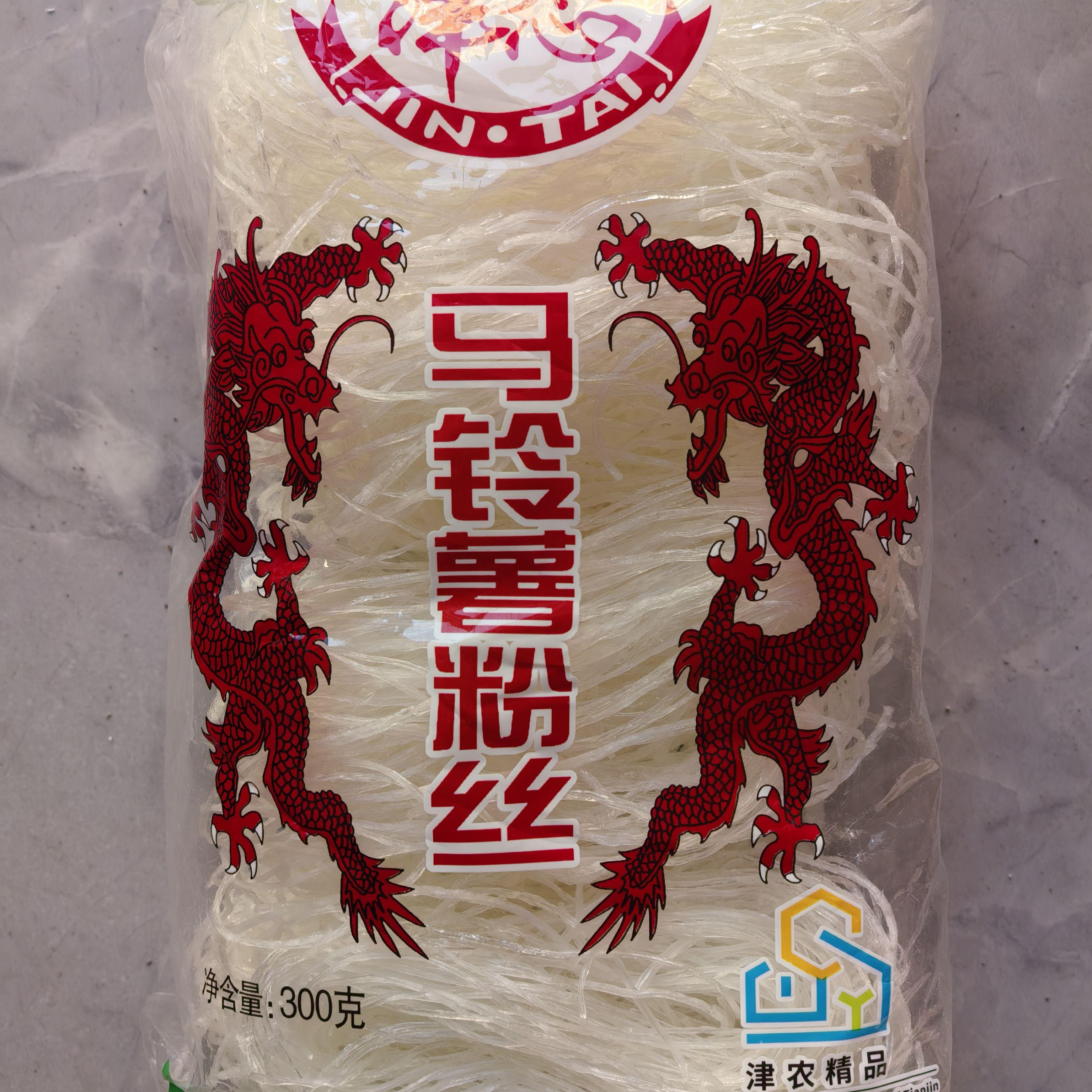 津态 马铃薯粉丝300克 火锅凉拌 正宗土豆粉条 无明矾绿豆水晶粉