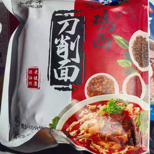 宏发冷将军 刀削面 甜咸口冷面 葱油麻辣黄面条 带料包 鸡西特产