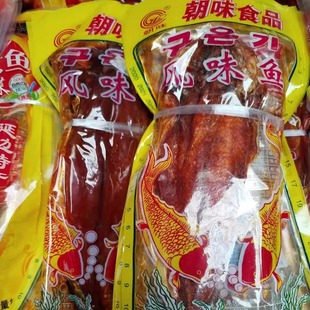 朝味辣明太鱼 干湿鱼一捆10条 鸡西特产牛板筋即食朝鲜族风味美食