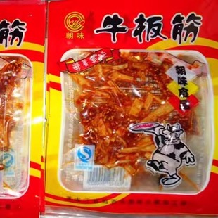朝味 香辣牛板筋丝一捆10袋 辣明太鱼鸡西特产即食朝鲜族风味美食