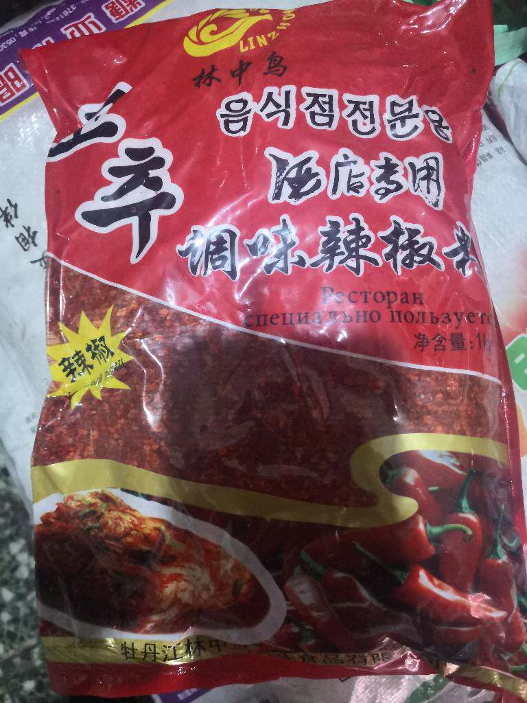 林中鸟 调味辣椒粉2斤 鲜族韩国泡菜辣白菜拌菜冷面炸红油无色素
