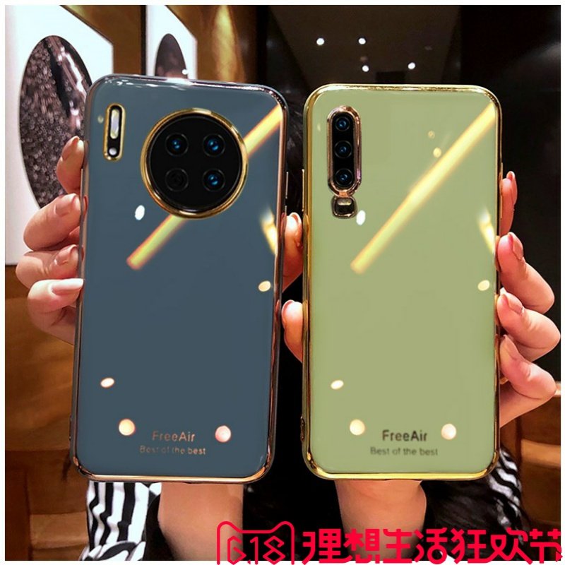 Suitable for Huawei mate30 Mobile phone shell p30pro Soft silicone mate30pro Fall p30 Net Red Bullin the 3C Digital Accessories, Cell Phone Accessories , Phone Protection Case/Shell  category - from Buy2taobao.com to provide professional Taobao agent buy service