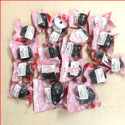 适用3400霸道LC95老款2700VZJ95RZJ北汽陆路霸LC90底盘大梁胶套