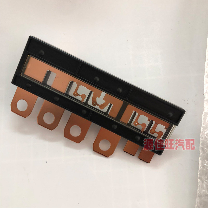 适用于凌志雷克萨斯ES丰田凯美瑞RAV4荣放亚洲龙继电器熔断丝盒总