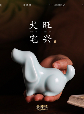 景德镇影青陶瓷摆件送礼佳选