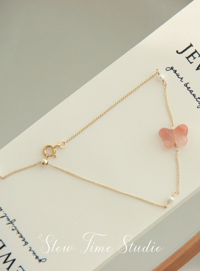 天然珍珠蝴蝶款手链手串