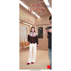 【小李专享】休闲裤女百搭长裤A5D2V1705