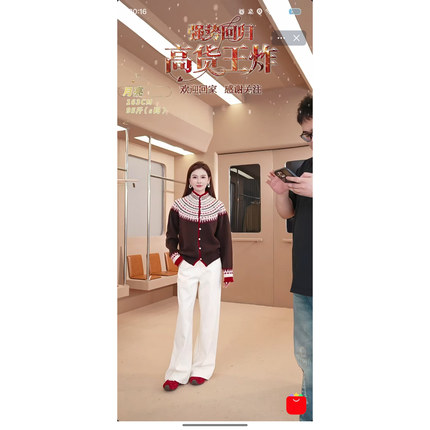 【小李专享】休闲裤女百搭长裤A5D2V1705