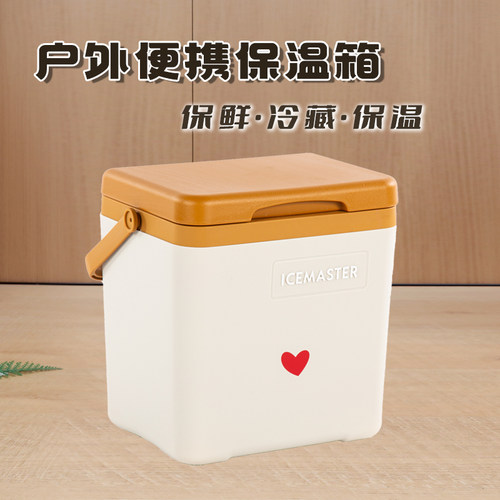7L保温箱冷藏箱冷热两用