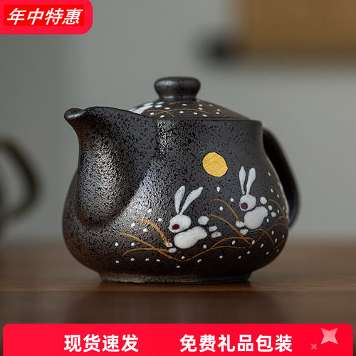 九谷烧现货日本进口陶瓷功夫茶具