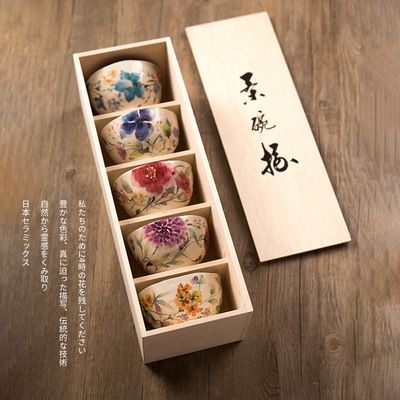 ceramic蓝新居入伙送礼日式餐具