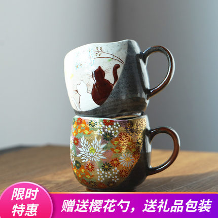 日本进口九谷烧手作金花诘马克杯猫咪咖啡杯茶杯结婚生日礼物杯子