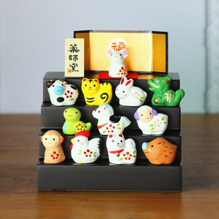 日本药师窑摆件十二生肖干支招福开运龙年礼物家居玄关桌面装 饰