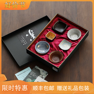日本进口陶悦窑金彩釉变茶杯六件套日式手工复古品茗杯茶杯子