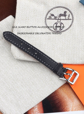 高级感黑色皮扣男士丝巾扣珐琅马头纯铜多功能银色蝴蝶百搭腰带扣