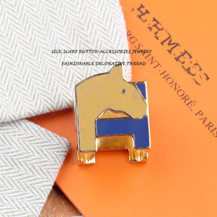 高级感珐琅马头纯铜不掉色银色蝴蝶丝巾扣百搭长条围巾打结披肩扣