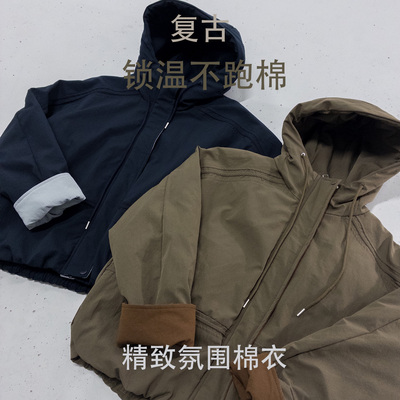 复古精致感袄子#1214.10点开价上新~被颜值打动！锁温抗静电棉服