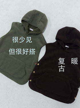 摇粒绒马甲#0103.10点上新~这超暖造型感连帽坎肩品质感