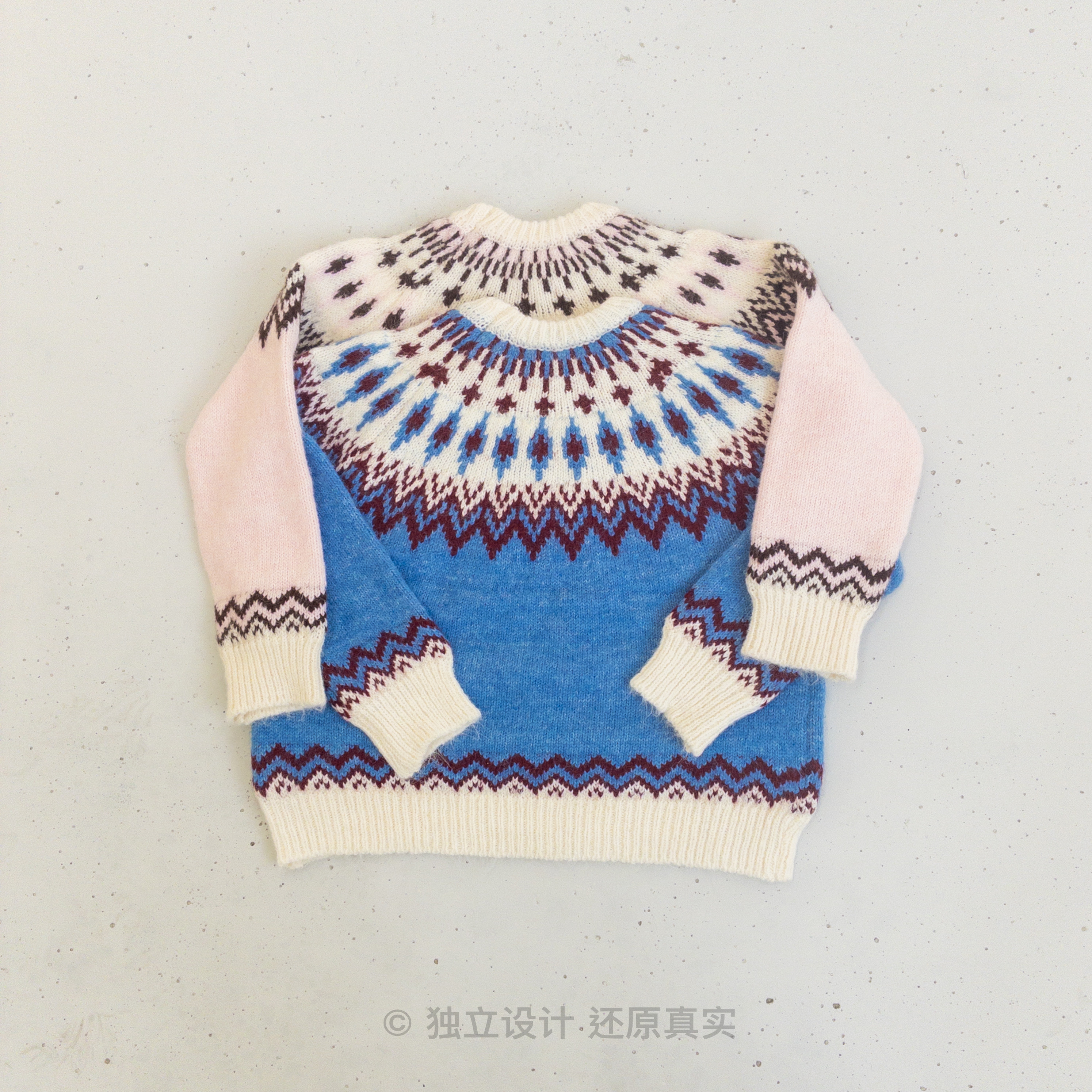 25号9点开售费尔岛氛围拿捏