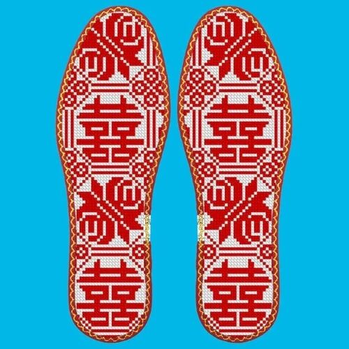 鸿运玫瑰新款十字绣鞋垫七层全棉布花边半成品11CT中小格喜字