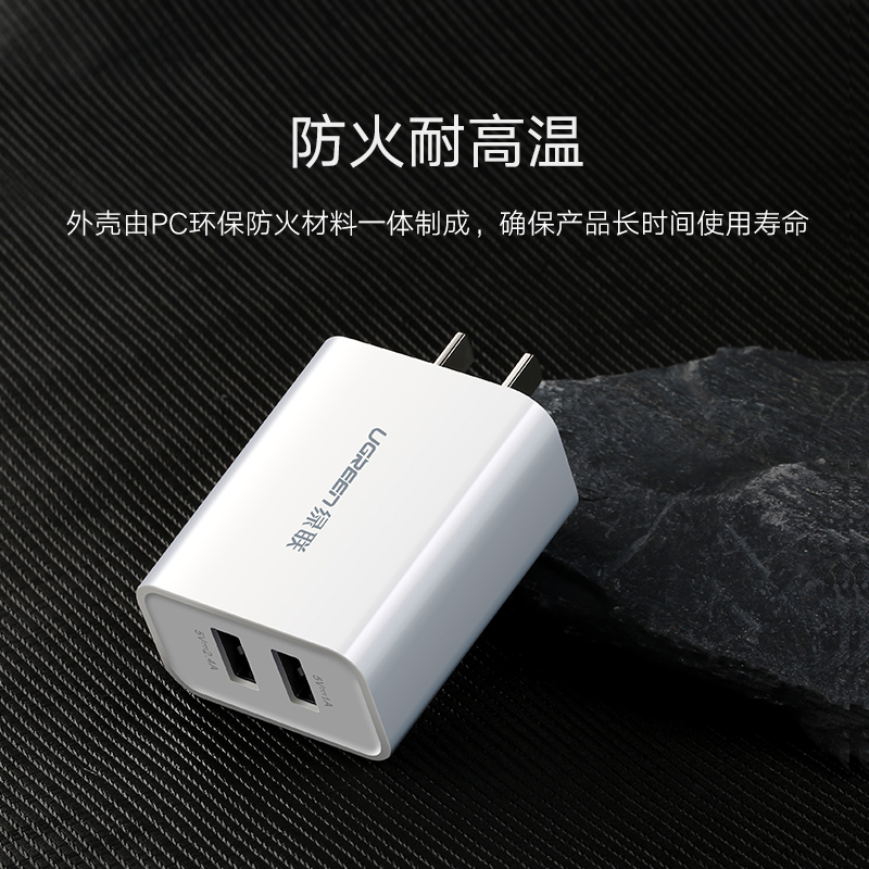 chargeur - Ref 1291321 Image 5