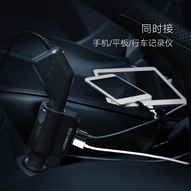 chargeur 3.4A, 1A - Ref 1292363 Image 3