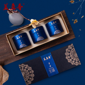 美真香越南11星芽庄虫漏