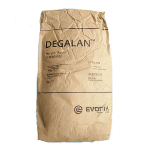 油性固体丙烯酸增粘附着力胶粘用树脂 P24 丙烯酸树脂德固赛 P24N