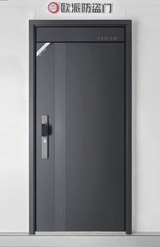 欧派特价加高悬浮门楣款防盗门家用进户门出租房间室外入户工程门