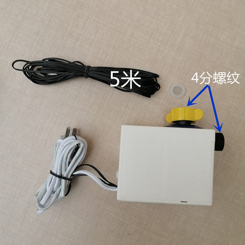 赛默科技舒达防冻液介质循环泵
