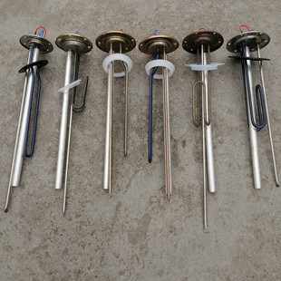 爱威尔京普彤普分体壁挂式太阳能热水器六孔法兰盘电加热器总成