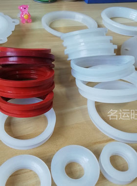 太阳能热水器玻璃硅胶密封圈