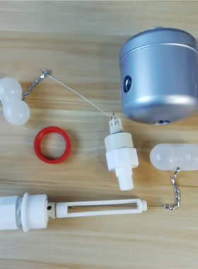 北大娇子东方太阳能热水器下侧置装47mm孔上水满自动停浮球阀